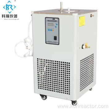 DLSB-5 series low-temperature cooling liquid chiller